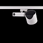 ART-MV-314 LED светильник трековый    -  Трековые светильники 